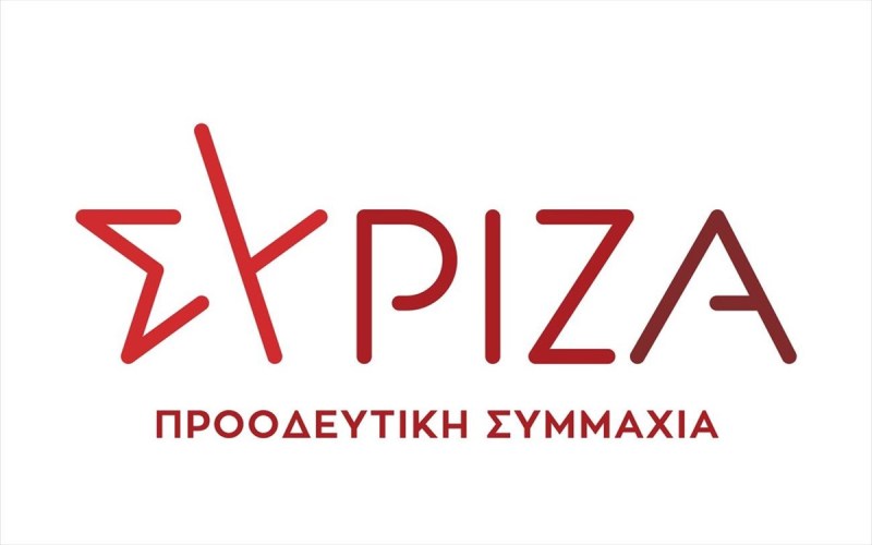 ΣΥΡΙΖΑ-ΠΣ Σάμου : Ιδιαίτερη ανησυχία στην εξέλιξη της πανδημίας τις τελευταίες ημέρες στο νησί μας