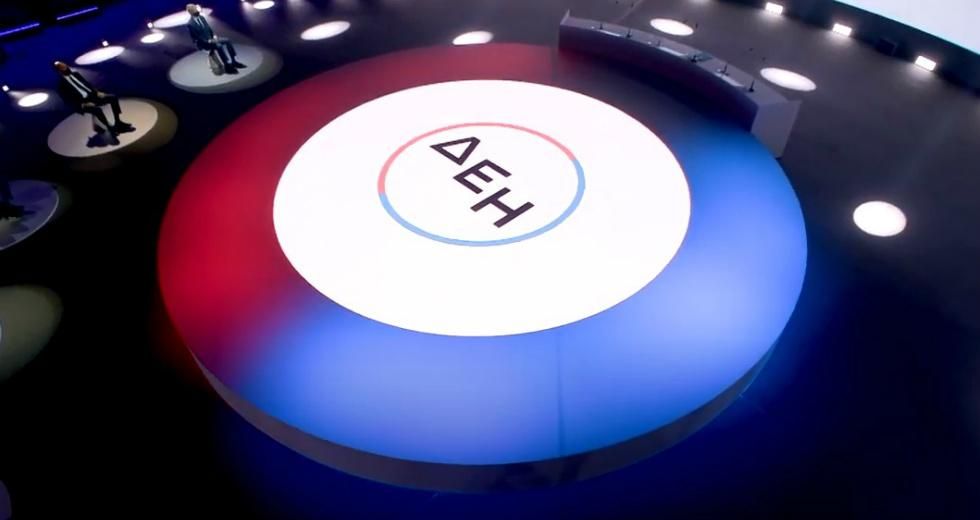 ΔΕΗ: Καμία απολύτως επιβάρυνση από τις ανατιμήσεις στην αγορά ενέργειας για τους πελάτες της, που «κλείδωσαν» σταθερά τιμολόγια