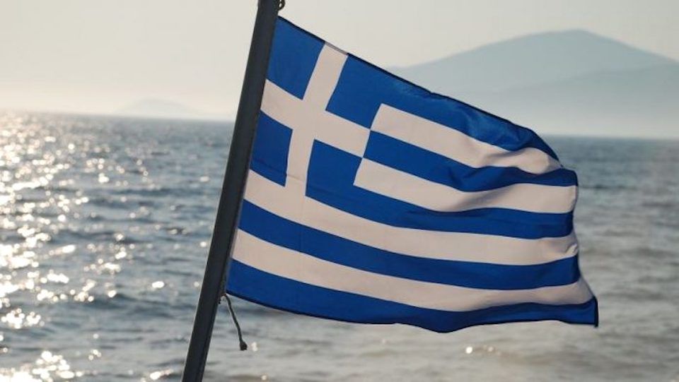 Πρόγραμμα Εορτασμού Εθνικής Αντίστασης