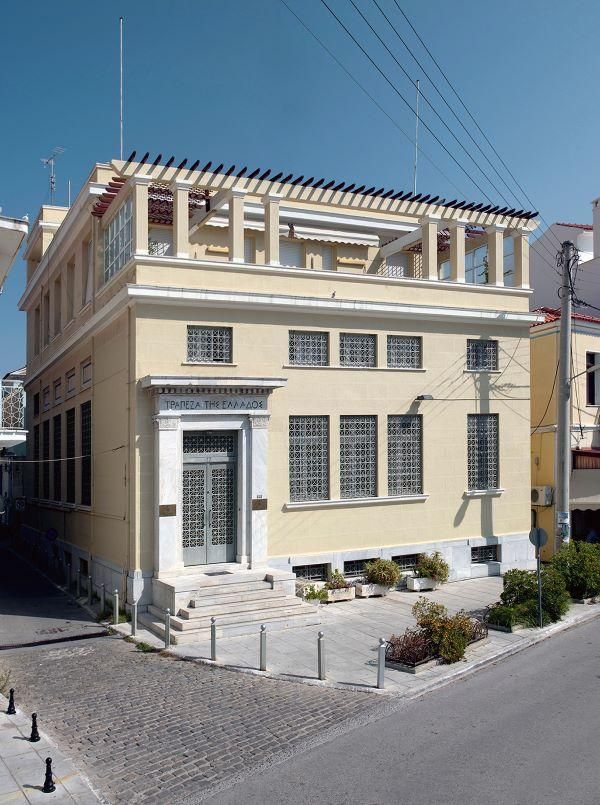 Δωρεά από το Σύλλογο Συνταξιούχων της Τράπεζας Ελλάδος, Παράρτημα Σάμου