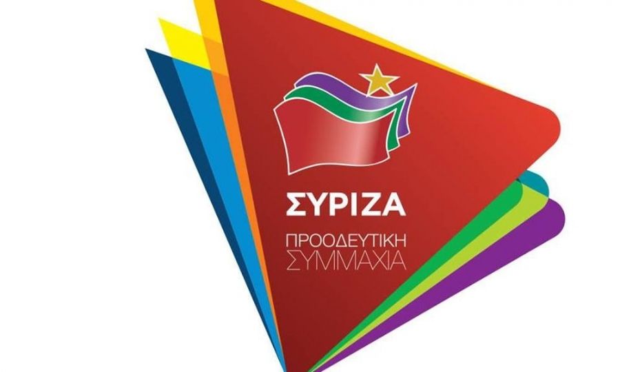 Η Ν.Ε. Σάμου του ΣΥΡΙΖΑ για το μεταναστευτικό