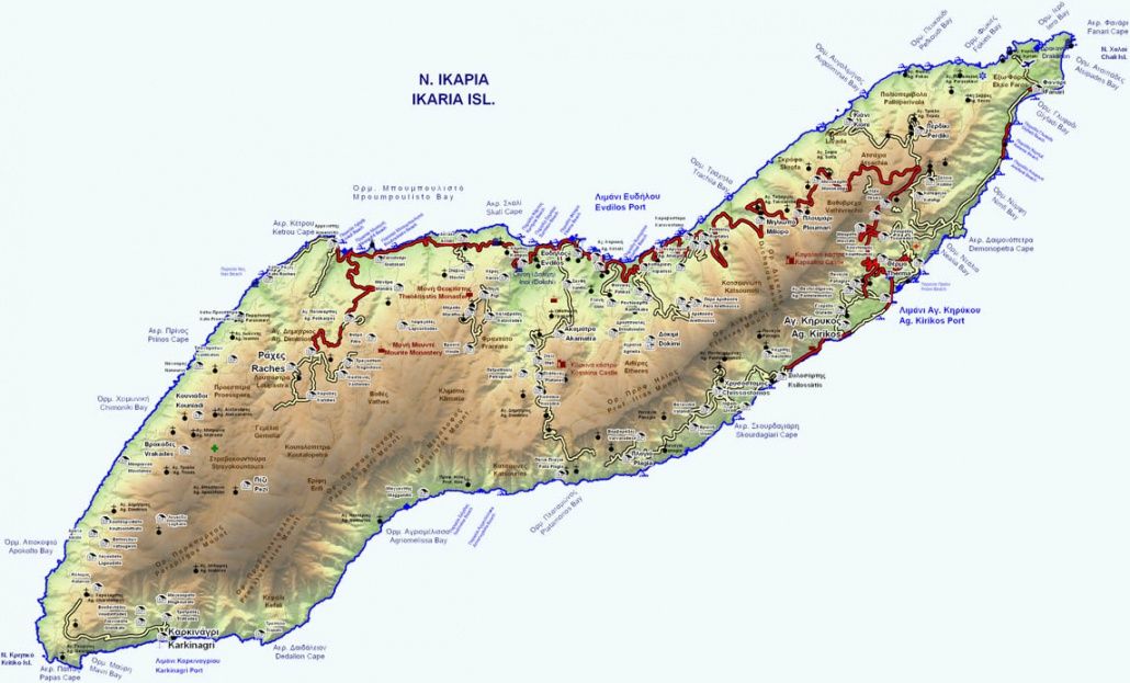 Ολοι οι υποψήφιοι των Δημοτικών εκλογών στην Ικαρία