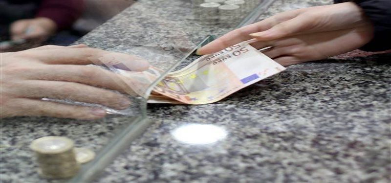 Ώς τη Μ.Τετάρτη το δώρο του Πάσχα, και μόνο σε χρήμα