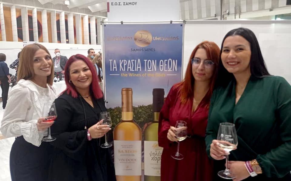 Ο ΕΟΣ Σάμου στο Χάρτη των Γεύσεων