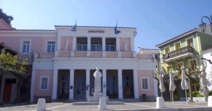 Ωράριο λειτουργίας ΔΑΕΦΚ στη δυτική Σάμο