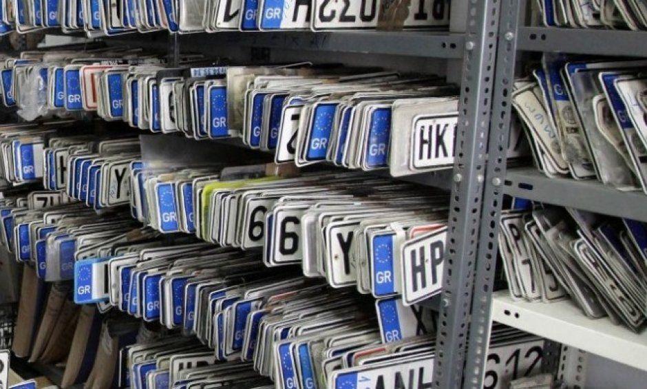 Επιστροφή πινακίδων και αδειών οδήγησης για τις εκλογές