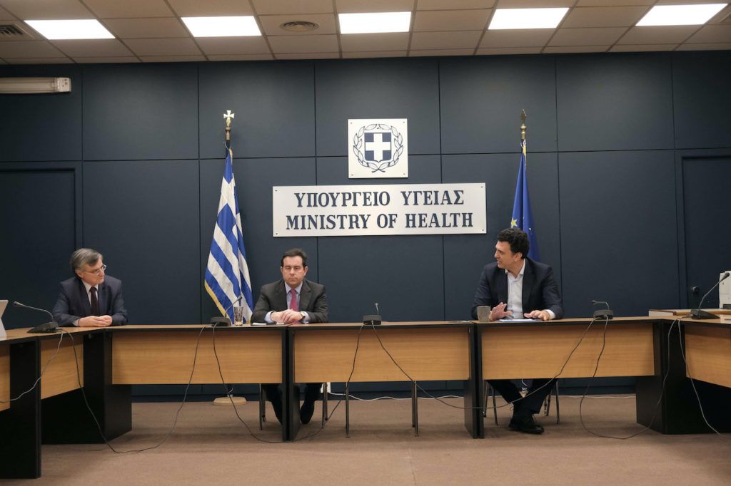 Συνεργασία Ελλάδας-Ολλανδίας για το Σύστημα Επιτροπείας Ασυνόδευτων Ανήλικων