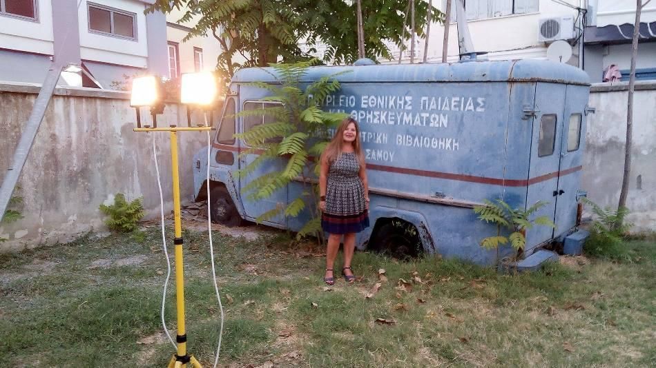 Σώμα στη βιτρίνα- Παρουσίαση βιβλίου στη Σάμο
