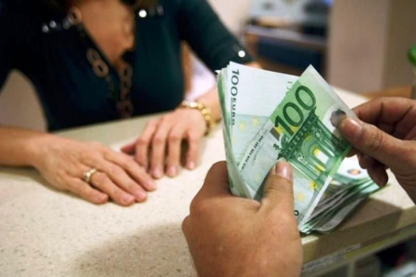Πώς θα διανεμηθεί το κοινωνικό μέρισμα