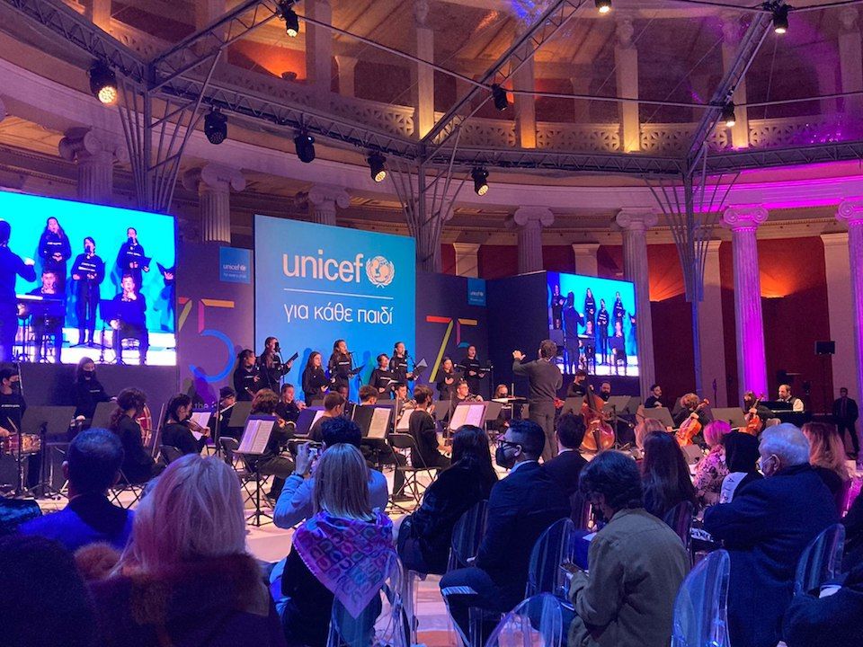 Επετειακή εκδήλωση για τα 75 έτη της Unicef