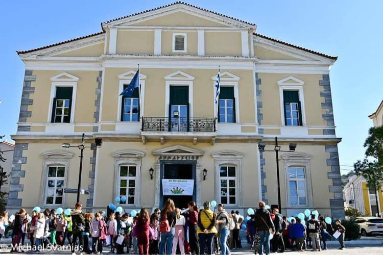ΠΑΓΚΟΣΜΙΑ ΗΜΕΡΑ ΠΑΙΔΙΟΥ