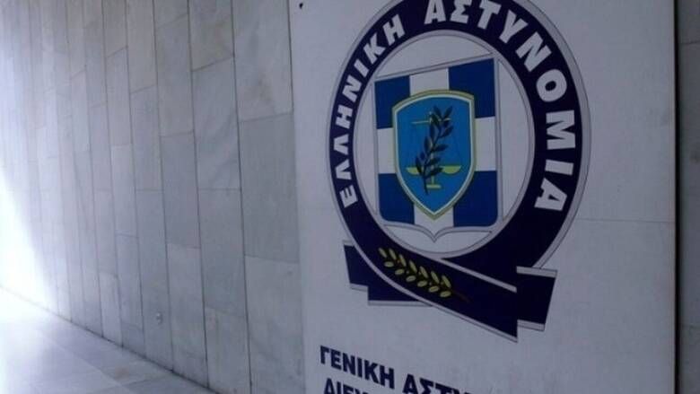 Χρήσιμες συμβουλές για την αποφυγή εξαπάτησης των πολιτών