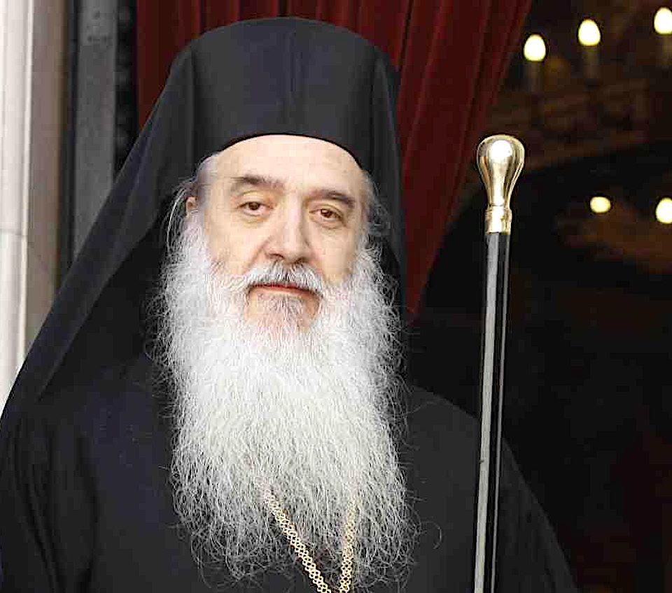 Τα Ονομαστήρια του Μητροπολίτη Σάμου κ.Ευσεβίου