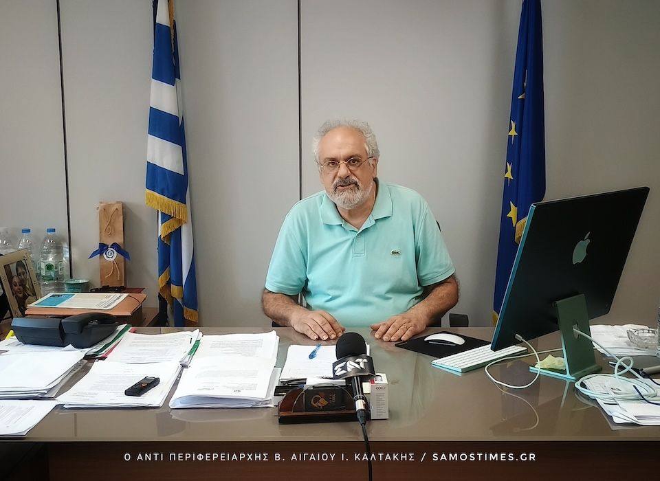 Διαμαρτυρία για την Ψηφιακή Κάρτα Εργασίας στην Εστίαση και τον Τουρισμό από τον Αν. Περιφερειάρχη Βορείου Αιγαίου
