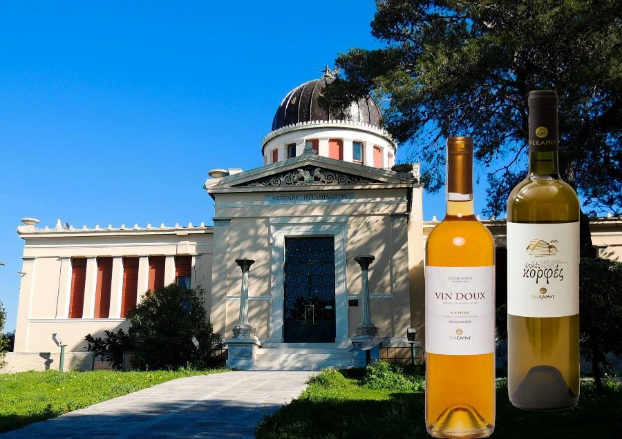 Εκδήλωση τέχνης στον κήπο του Αστεροσκοπείου Αθηνών με κρασιά του ΕΟΣ Σάμου