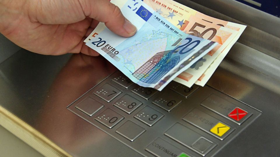 Το ΙΚΑ  θα καταβάλλει Δευτέρα 29 Μαΐου τις συντάξεις Ιουνίου