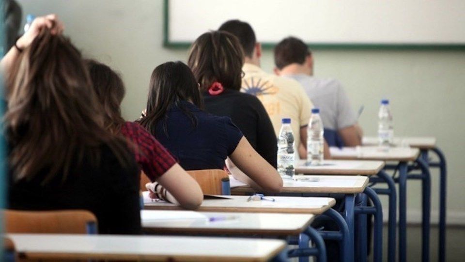 Τράπεζα Θεμάτων: Με προβλήματα ξεκίνησαν οι εξετάσεις και στη Σάμο.