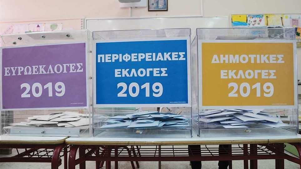 Πως ψηφίζουμε στις Δημοτικές εκλογές σε Βαθύ, Πυθαγόρειο και χωριά του Δήμου
