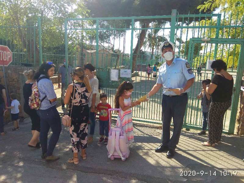 Ενημερωτικά φυλλάδια κυκλοφοριακού περιεχομένου απο την ΕΛ.ΑΣ