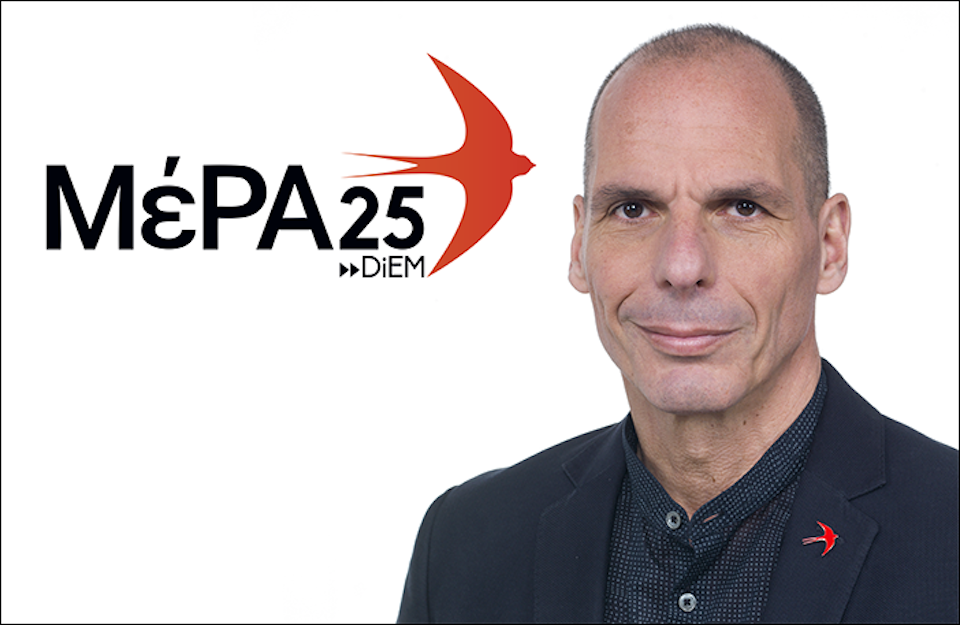 Ερώτηση Γ. Βαρουφάκη και βουλευτών ΜέΡΑ25 με θέμα: Εγκαταλειμμένη η Σάμος ένα χρόνο από τον φονικό σεισμό
