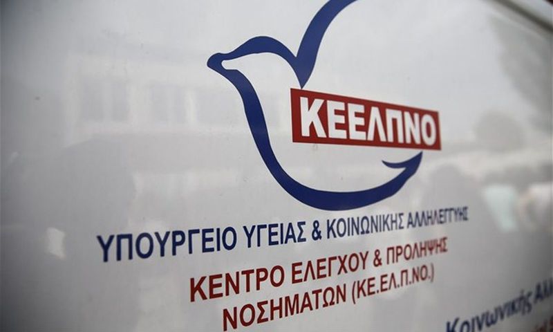 Τα κονδύλια πάνε στο ΚΕΕΛΠΝΟ, φτάνουν όμως στα hotspots των νησιών;