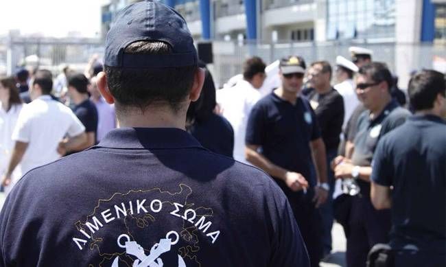 Σάμος: Στρατιωτικός συνελήφθη για αποστολή εξωλέμβιων μηχανών χωρίς παραστατικά