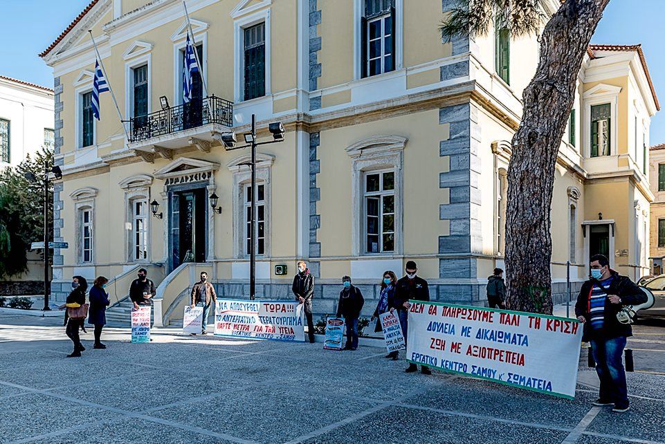 Οι εργαζόμενοι δε θα αποδεχτούν το νέο αντεργατικό τερατούργημα