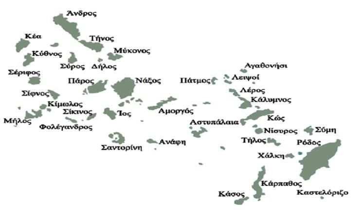 Ποιοι νησιώτες θα πάρουν έως 2.100 ευρώ ειδικό μέρισμα