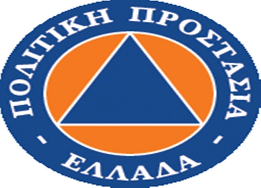 ΑΝΑΣΑ για πυροπροστασία στον Δήμο Ανατολικής Σάμου- «Θετική ενίσχυση, αλλά ανεπαρκής»