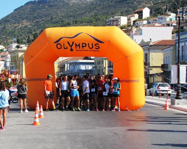 Samos Running 2017 «Στράτος Χατζηδάκης»