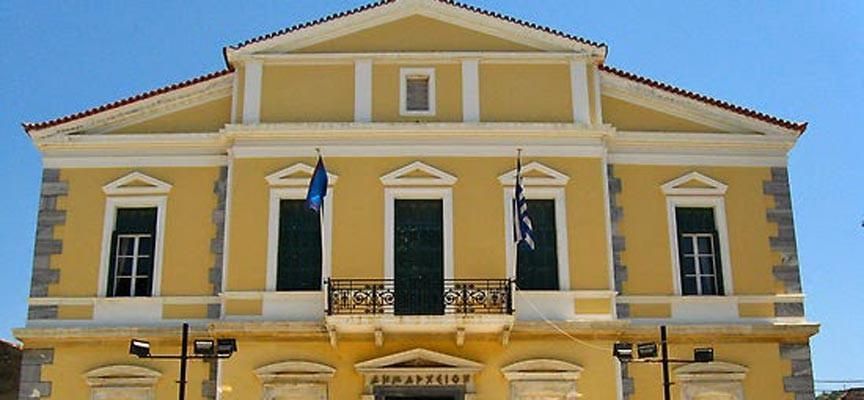 Δήμος Σάμου: Στάση Εργασίας Πέμπτη 22 Αυγούστου 2019