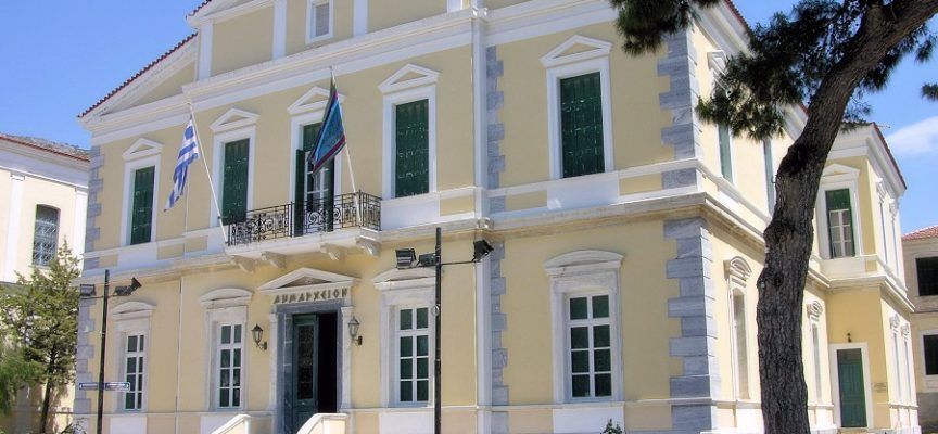 Σύμβουλοι της ''Πορείας Ευθύνης'' ζητούν σύμπραξη με τον συνδυασμό ΑΝΑΣΑ