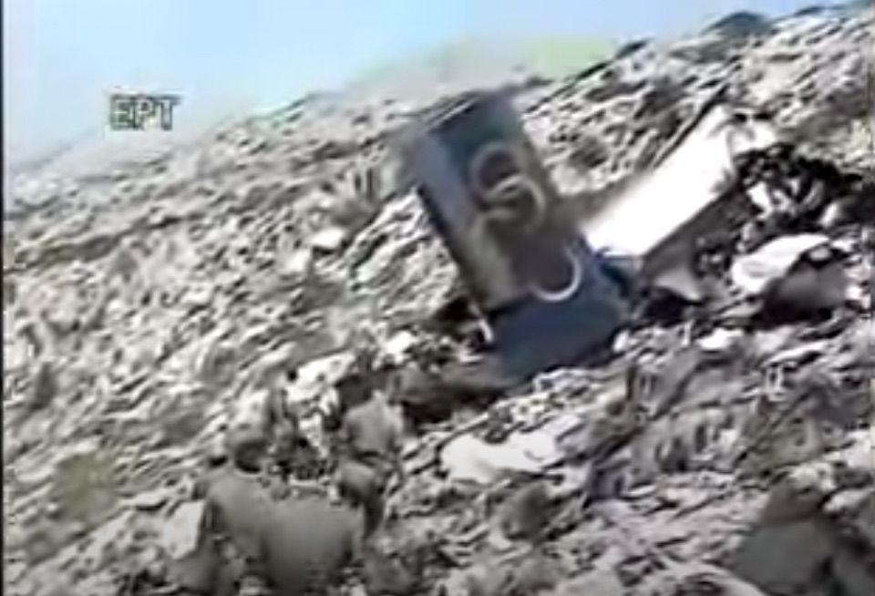 H πτώση αεροπλάνου στην Σάμο το 1989