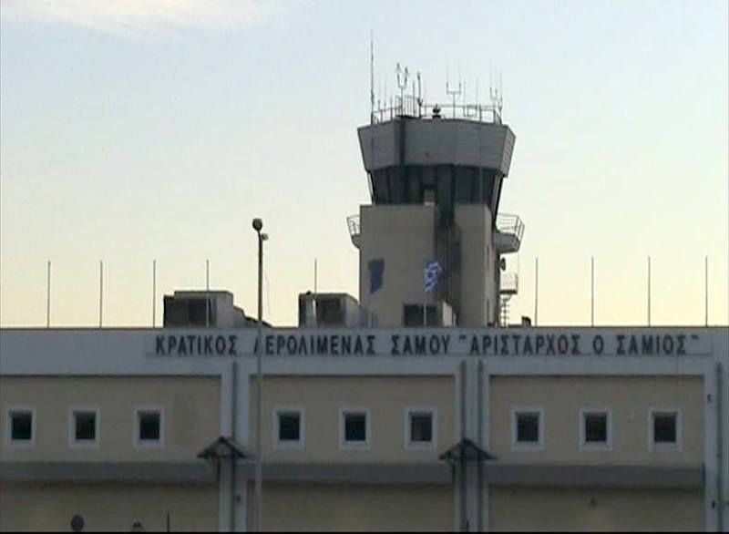 Σάμος: ''Καπέλο'' το πρόστιμο στάθμευσης στο αεροδρόμιο, καμία απάντηση από την FRAPORT