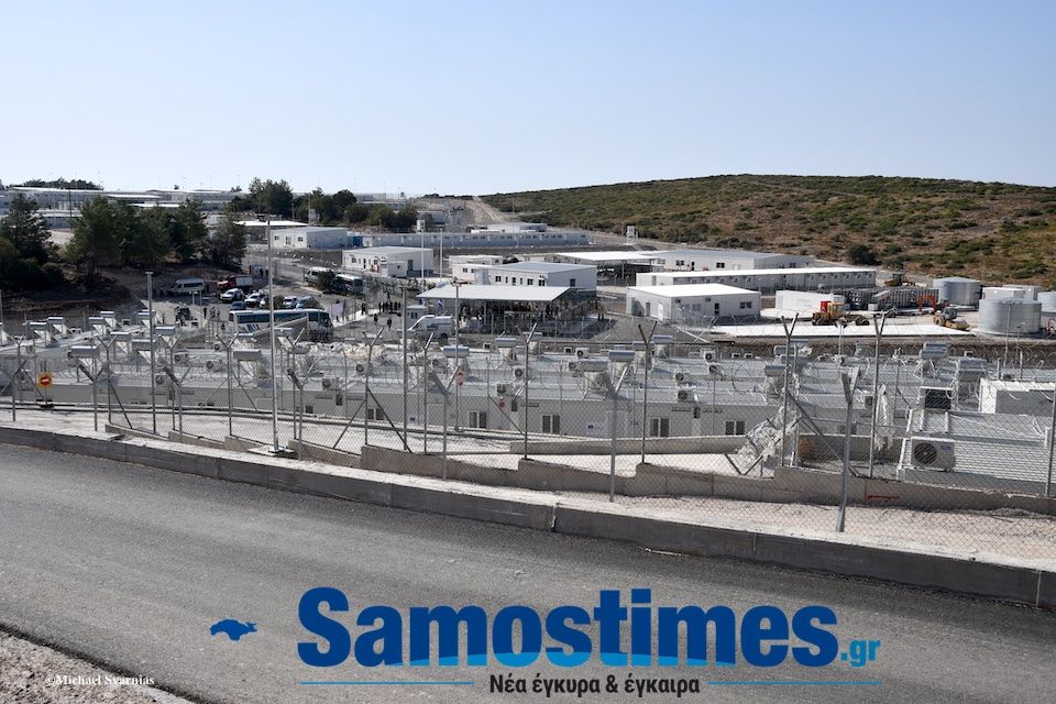 Μεγάλη άσκηση εκκένωσης προσφύγων στη νέα δομή της Σάμου
