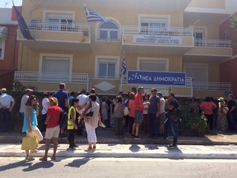Όχι λένε οι εργαζόμενοι στον Δήμο Σάμου στις αναγκαστικές μετακινήσεις