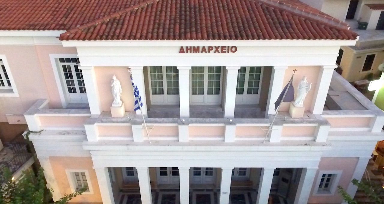 ΑΣΕΠ: Επτά νέες θέσεις στο δήμο Δυτικής Σάμου