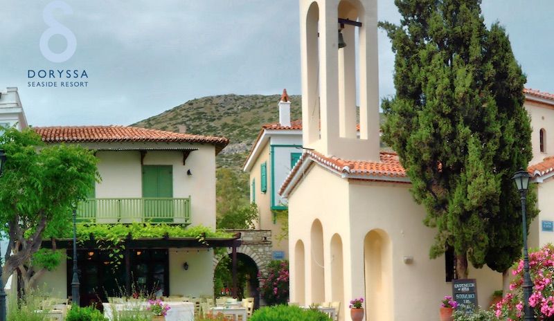 Χιλιάδες μάσκες δωρεά στο νοσοκομείο Σάμου